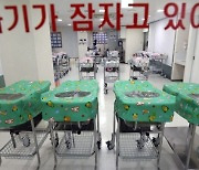 인구 쪼그라드는 한국.. 7월도 출생·혼인 역대 최저 [뉴스 투데이]
