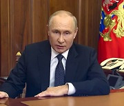 '러시아 핵' 쫓는 美 정보기관들..푸틴 최측근은 또 다시 핵 위협