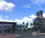 코오롱인더스트리, 베트남 빈증성 타이어코드 공장 증설 완료