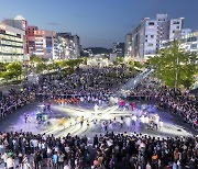 안산시 관광사진 전국공모전 금상에 '안산시민축제'