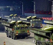 합참, 북한 동해상 탄도미사일 발사