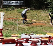'인권 유린' 선감학원 암매장지서 발굴 하루 만에 유해 발견