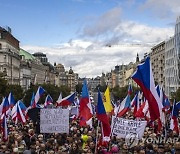 CZECH REPUBLIC PROTEST GOVERNMENT