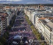 CZECH REPUBLIC PROTEST GOVERNMENT