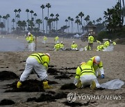 Ocean Oil Pollution