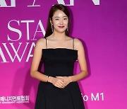 [TEN 포토] 소이현 '위아래 모두 완벽해'