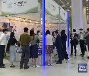 뉴메드, 세계 제약·바이오·건강기능산업 전시회 'CPHI KOREA 2022' 참가