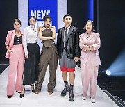 문체부·콘진원, 패션 디자이너 배틀 예능 '넥스트 레이블' 내달 5일 방영