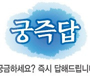 다 끝난줄 알았던 코로나..재유행 언제 오나요?[궁즉답]