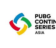크래프톤, 배그 이스포츠 대회 'PCS7 아시아' 개막