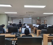 부산예일직업학교, 게임엔진 '유니티' 메타버스 콘텐츠개발 개강