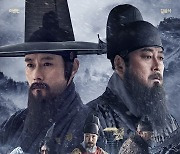 "온조대왕이 꿈에 나타나" 남한산성 숭렬전 등 보물 된다
