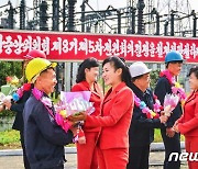 북한, 노동자들에 서로 돕고 이끄는 '미풍' 독려