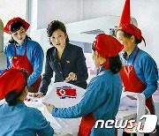 북한, 공산품 질 개선 강조.."일꾼들에게 달려 있다"