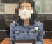 "임영웅씨의 선한 영향력에 동참합니다"..익명의 팬 자립청년 위해 300만원 기부