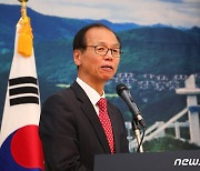 '알펜시아 입찰 담합 의혹' 최문순 전 강원지사 조만간 추가 소환