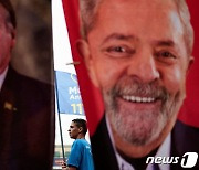 EU 의원들, '남미 트럼프' 보우소나루 저격.."선거 결과 승복해야"