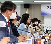 김현숙 장관, 2022  다문화가족 참여회의 주재