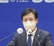 신영대 의원, 민주당 '중소기업특별위원장' 임명