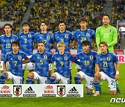 일본 축구대표팀, '1'이 3개 겹친 11월1일 월드컵 최종 엔트리 발표