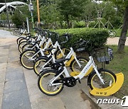 부산 기장군 공영자전거 '타반나' 내달 4일부터 본격 운영