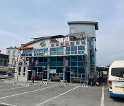 산청~서울남부터미널 우등버스 증회..내달 1일부터 왕복 6회 운행
