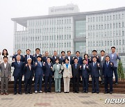 전북도의회, 지방자치인재개발원 '지방의회 아카데미' 교육