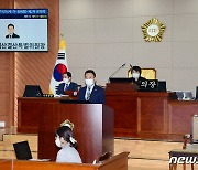 울산 중구의회, 추경 5263억 확정.."지역경제 회복 중점"