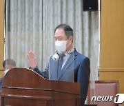 대전교통공사 사장 후보자 인사청문 2시간 만에 끝나..'맹탕 검증'