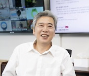 "ESG 의사결정 기구 도입"..공영홈쇼핑 ESG 추진과제 수립