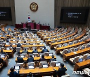 진성준 '외교부 장관 해임건의안 제안설명'