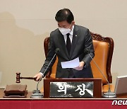 민주당 단독 표결로 박진 외교부 장관 해임안 가결