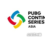 배틀그라운드 e스포츠 아시아 최강자는..PCS7, 30일 개막