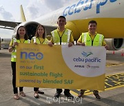 세부퍼시픽, 필리핀 첫 지속가능항공연료로 여객기 운항 성공