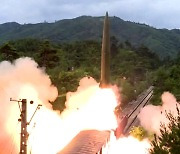 [속보] 합참 "북한, 동해상으로 미상 탄도미사일 발사"
