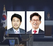 교육장관 이주호·경사노위 김문수..지명과 동시에 논란