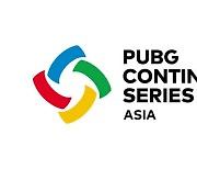 크래프톤 배틀그라운드, PCS7 아시아 30일부터 개최