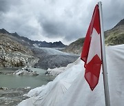 '재앙적 규모'로 사라지는 스위스 빙하..올해만 6% 소실