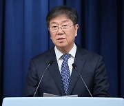 김대기 비서실장, 尹발언 논란 관련 "가짜뉴스 퇴치해야"
