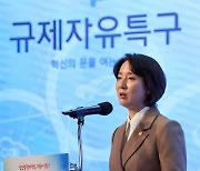 이영 중기장관 "납품단가 연동.. 기술탈취엔 징벌 손배"