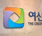 정완규 여신금융협회장, 6일 취임.. 카드업계 "빅테크 진출에 적극 대응을"