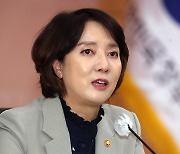 이영 장관 "납품단가 연동·디지털 전환·규제 혁파 강력 추진"