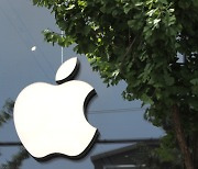 "애플 앱마켓 독점 막아라"..앱마켓 강제 금지법 만든다