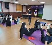 [사진뉴스] 홍성교육지원청, 문화예술 전문강사 양성 심화교육