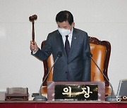민주 '박진 해임안 처리'에 정의당 불참..尹, 거부권 행사 방침