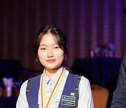 한지은, 여자 3쿠션선수권대회서 세계 랭킹 2위로 '우뚝'