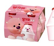 빙그레, '딸기맛우유 잔망루피 에디션' 선봬