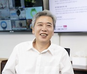 조성호 공영홈쇼핑 대표 "공공기관 ESG 모범 되겠다"