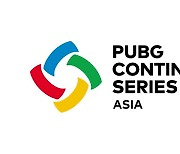 크래프톤, 배틀그라운드 이스포츠 대회 PCS7 아시아 개막