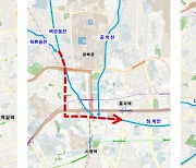 침수 피해 컸던 강남역·광화문·도림천 '대심도 빗물터널' 추진